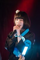 あの（撮影：井上嘉和）