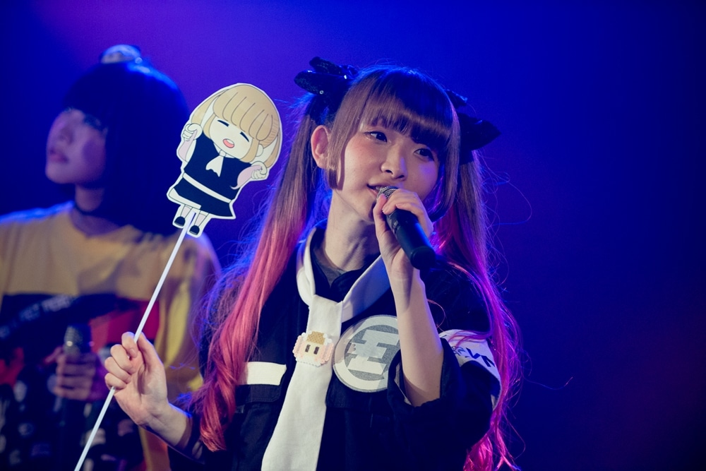 ようなぴ（撮影：井上嘉和）