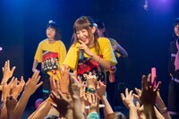 もね（撮影：井上嘉和）