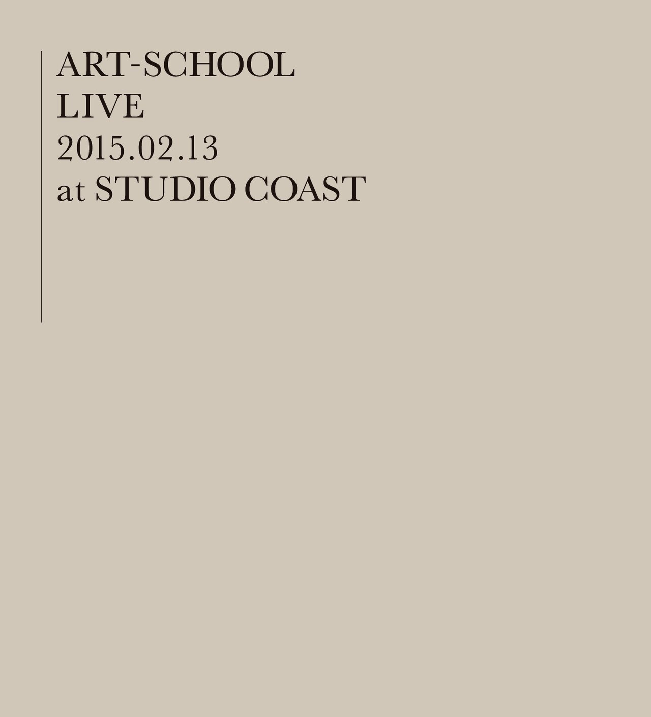 ART-SCHOOL、休止前ライブDVDトレイラー＆ジャケ公開
