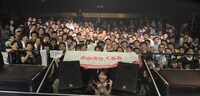 クルミクロニクル「Hello Again 2015」東京公演の様子。
