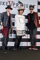 「イケVプロジェクト」のプロデューサー陣。左よりtatsuo、マオ、カリスマカンタロー。