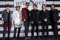 「イケVプロジェクト」のプロデューサーと各社代表者たち。