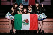 メキシコでの単独公演に意気込む℃-ute。