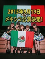 メキシコでの単独公演に意気込む℃-ute。