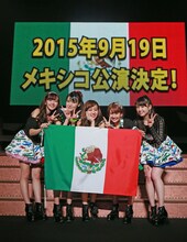 メキシコでの単独公演に意気込む℃-ute。