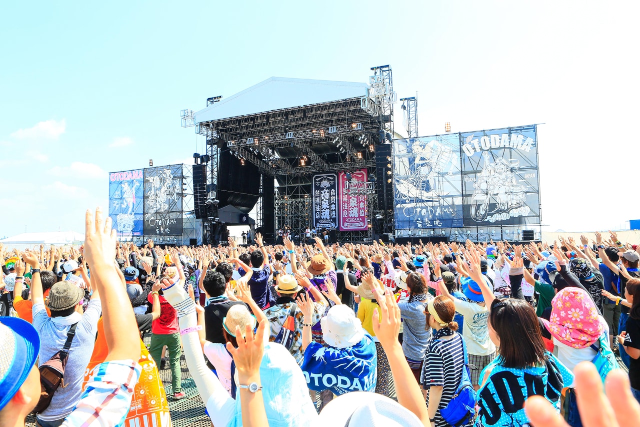 昨年9月に行われた「OTODAMA'14～音泉魂～」の様子。