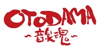 「OTODAMA'15～音泉魂～」ロゴ