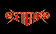 「AA= SETAGAYA TOUR 2015 -COMPRESSOR!!!!!-」ロゴ