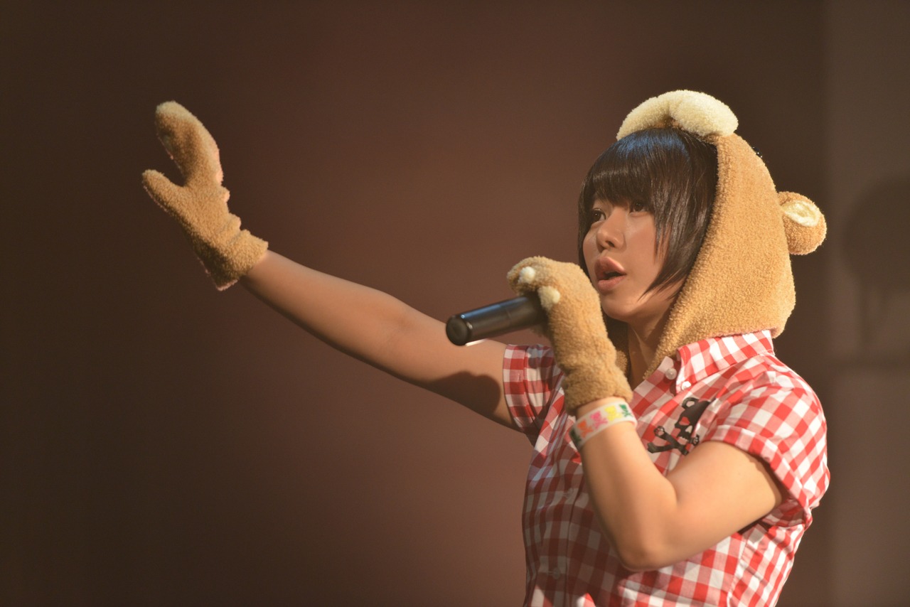 あゆみ
