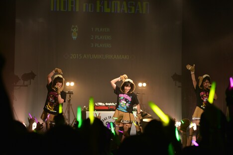 「ボクらの熊魂2015 ～いよいよ初鰹が美味しい季節ですよね編～」の様子。