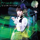 fripSide、新シングルアートワーク&ツアーチケット情報発表