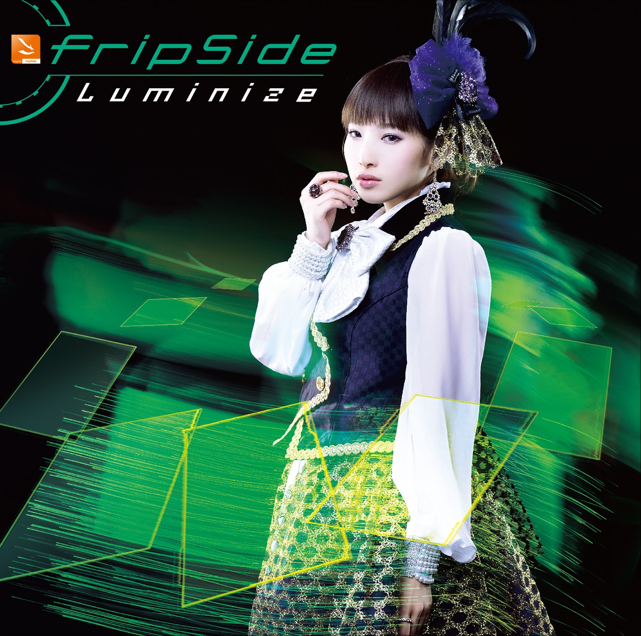fripSide「Luminize」初回限定盤Bジャケット