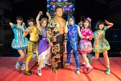 Gacharic Spin、新曲MVで天龍源一郎と対決