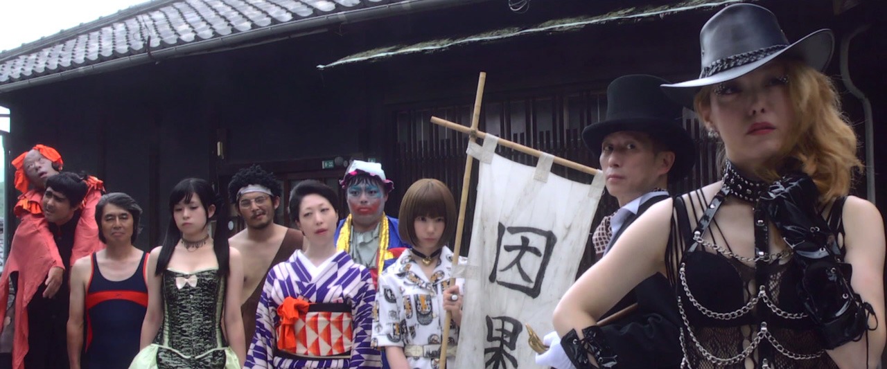 「乱死怒町より愛を吐いて」のワンシーン。(c)PUNK FILM