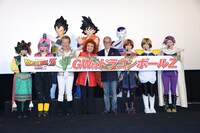 「ドラゴンボールZ 復活の『F』」舞台挨拶の様子。