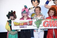 「ドラゴンボールZ 復活の『F』」舞台挨拶の様子。