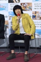 渡辺大知（黒猫チェルシー）