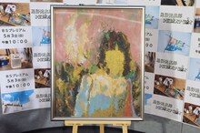 忌野清志郎が学生時代に描いた「顔のない自画像」。