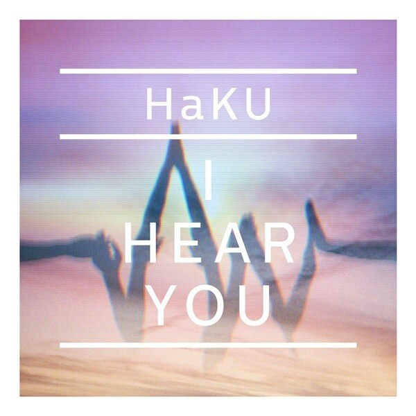 HaKU「I HEAR YOU」初回限定盤ジャケット