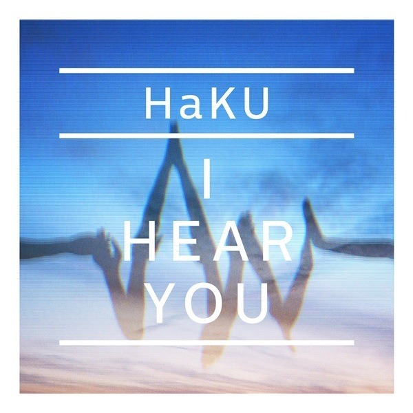 HaKU「I HEAR YOU」通常盤ジャケット