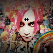 関係者証言で紐解くX JAPANギタリストhide初ドキュメンタリー