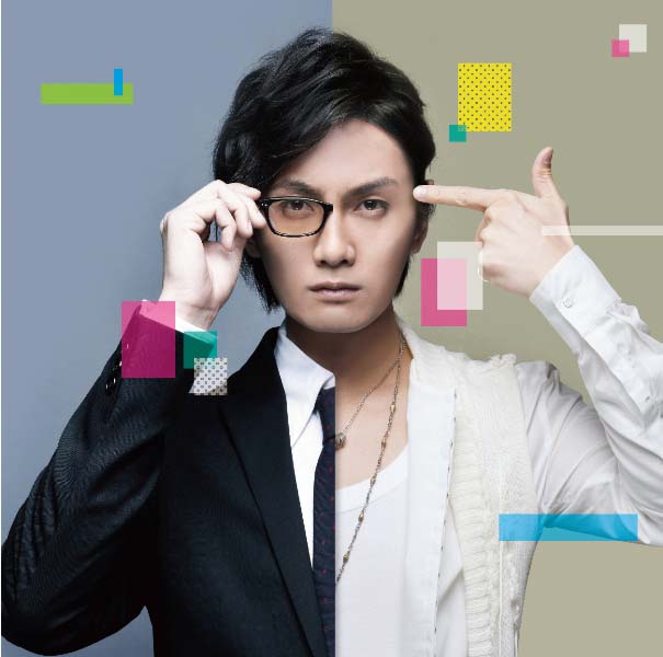 加藤和樹