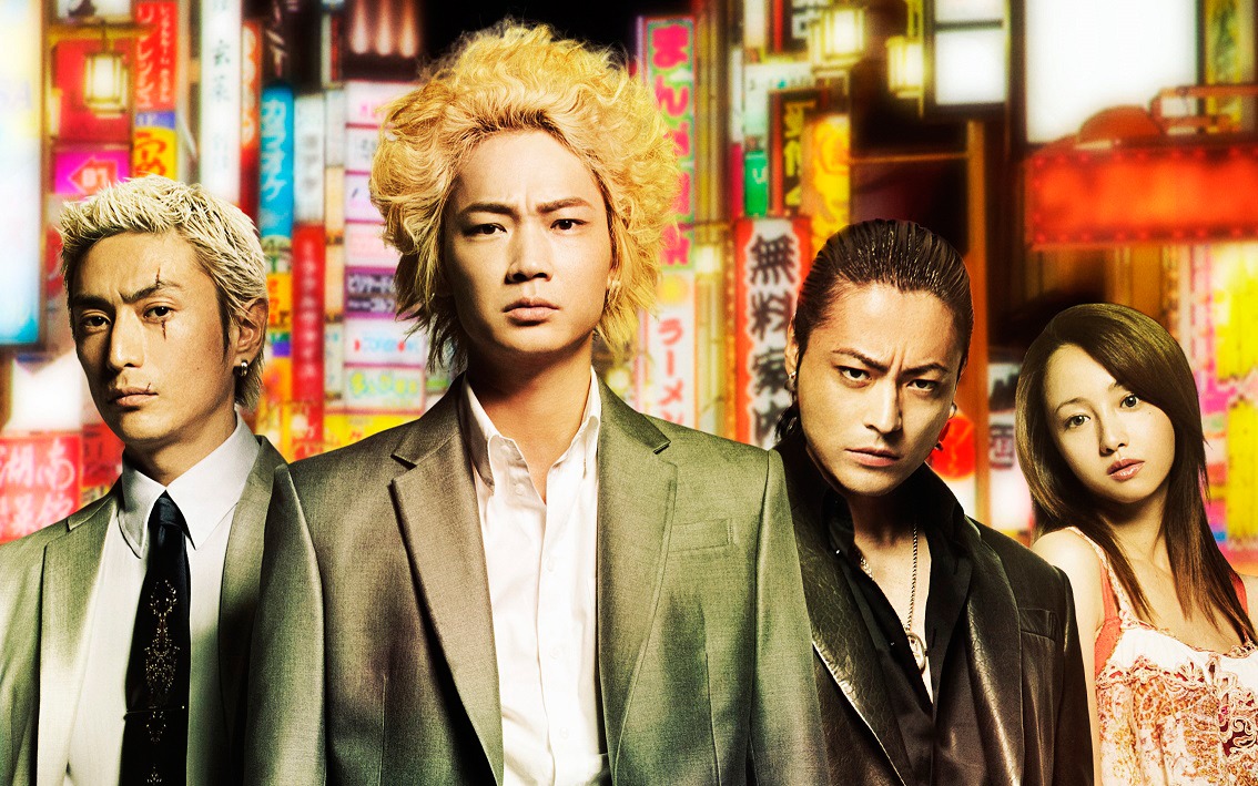 「新宿スワン」メインビジュアル(c)2015「新宿スワン」製作委員会