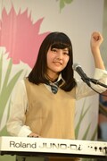 Minami(Key)