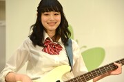 Karin(B)