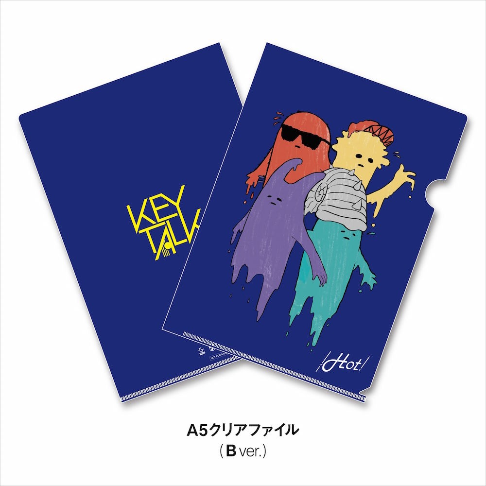 KEYTALK「HOT!」購入特典の特製クリアファイル（B Ver.）