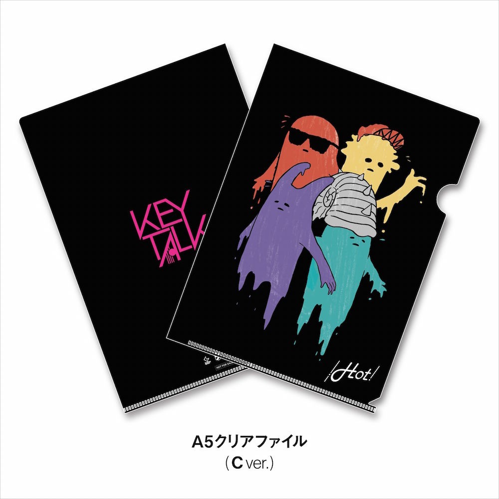 KEYTALK「HOT!」購入特典の特製クリアファイル（D Ver.）