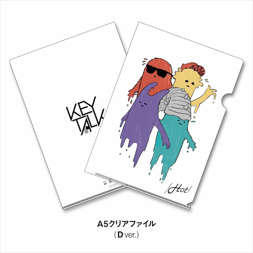 KEYTALK「HOT!」購入特典の特製クリアファイル（C Ver.）