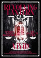 ViViD「REVOLVING LANTERN」ジャケット
