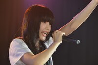 アイナ・ジ・エンド