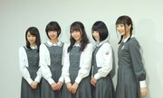 左から桜井玲香、和田まあや、川後陽菜、北野日奈子、能條愛未。