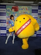 左からYun*chi、うーさー。