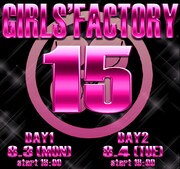 GIRLS' FACTORY第1弾でももクロ、miwaら8組＆スタダユニットも登場