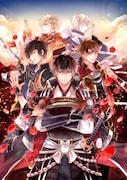 ゲームアプリ「イケメン戦国◆時をかける恋」キービジュアル (c)2015 CYBIRD