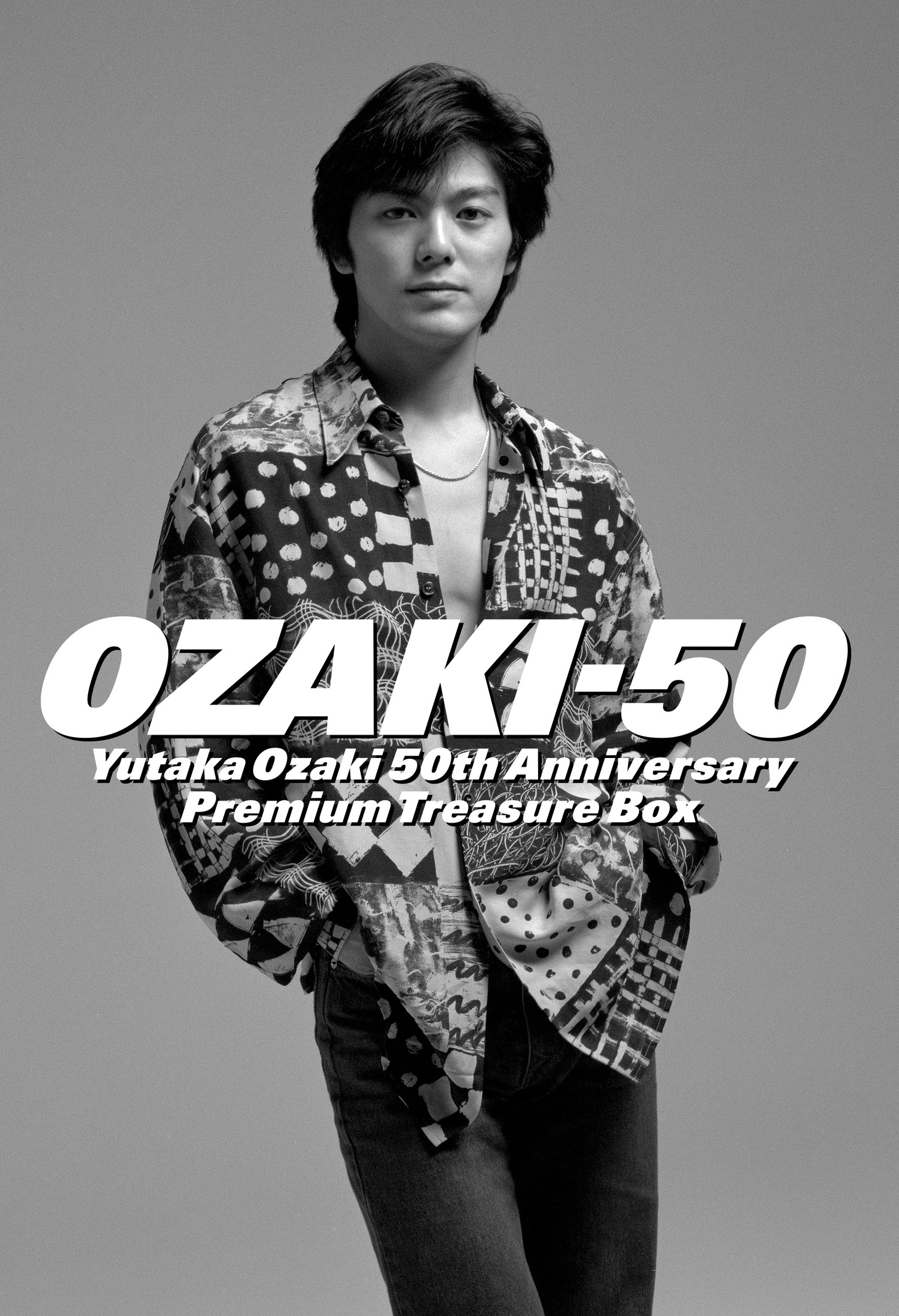 尾崎豊「OZAKI・50」