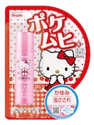 「ポケムヒS」商品画像 (c)1976, 2015 SANRIO CO., LTD. APPROVAL NO. G553372