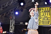 中納良恵（EGO-WRAPPIN'）