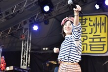 中納良恵（EGO-WRAPPIN'）