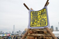 4月に初開催された「豊洲野音CARNIVAL」の様子。