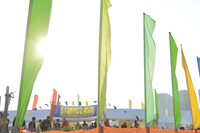 「豊洲野音CARNIVAL」場内の様子。