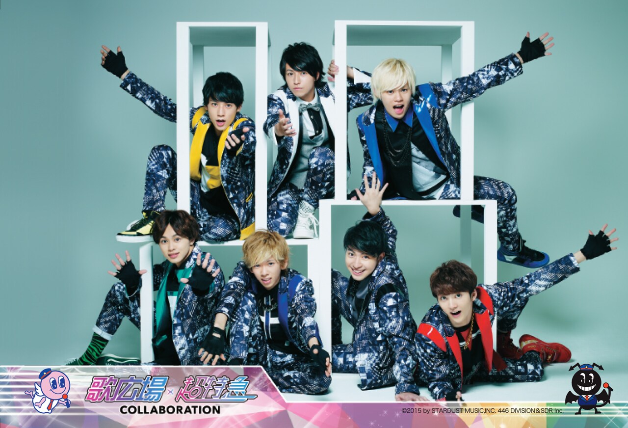 壁一面に超特急！池袋「歌広場」にコラボルーム登場