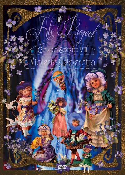 ALI PROJECT「月光ソワレVIII～Violetta Operetta～」ジャケット