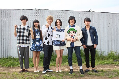 シャッフルコラボ企画Dグループ