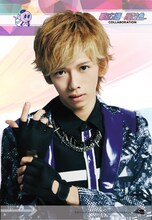 「超特急コラボルーム」利用者特典のポストカードのビジュアル。