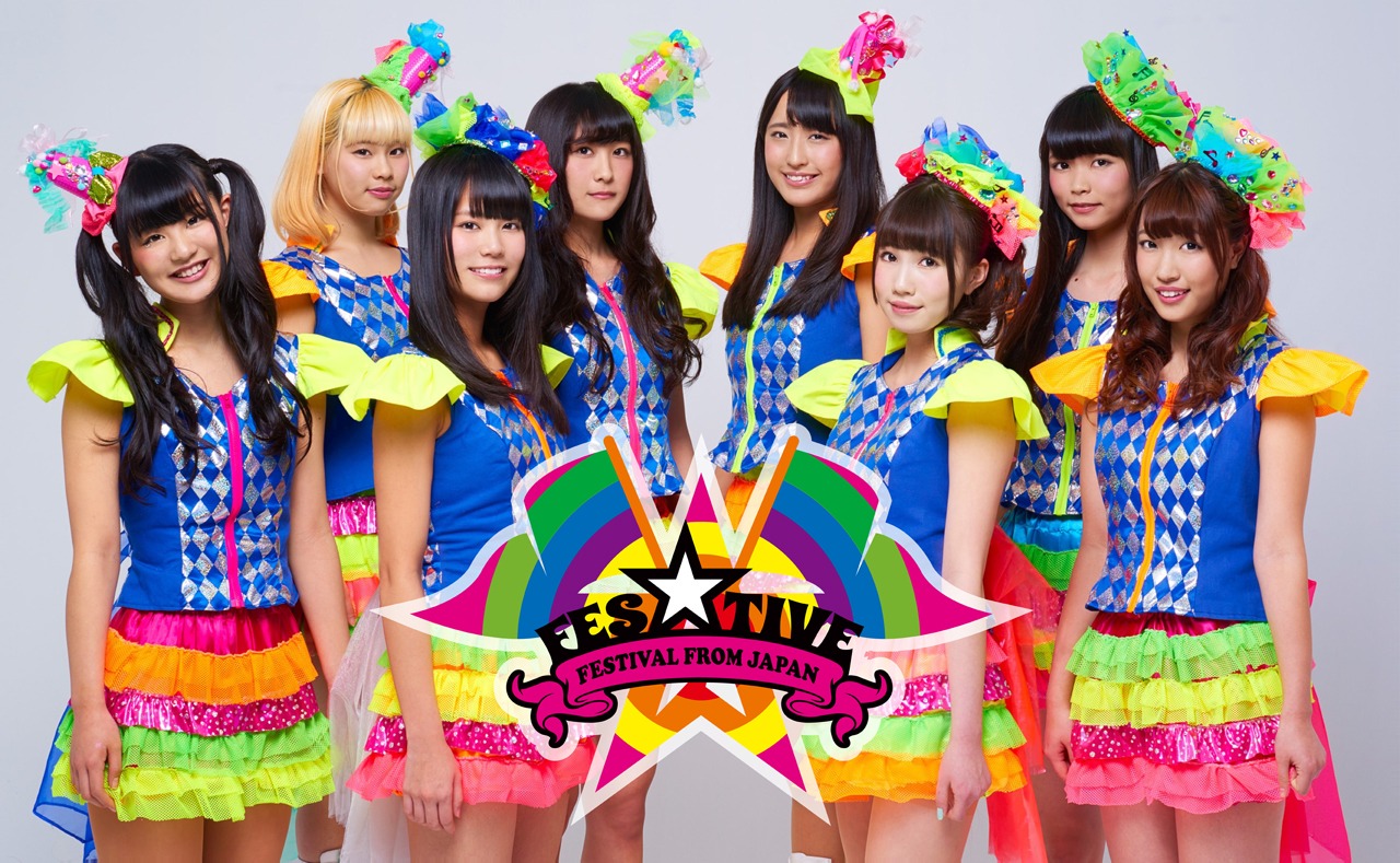 FES☆TIVE